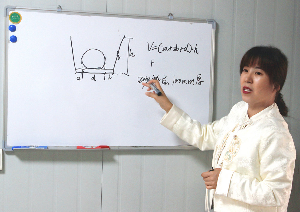 第一面.jpg 第一面.jpg