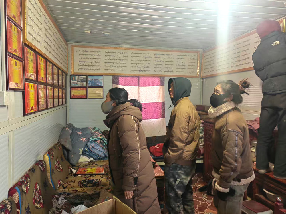 微信圖片_20250126150749_副本.jpg 微信圖片_20250126150749_副本.jpg