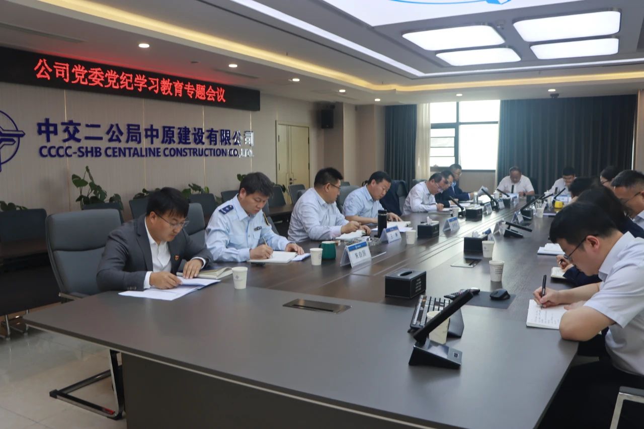 微信圖片_20240430100818.jpg 微信圖片_20240430100818.jpg