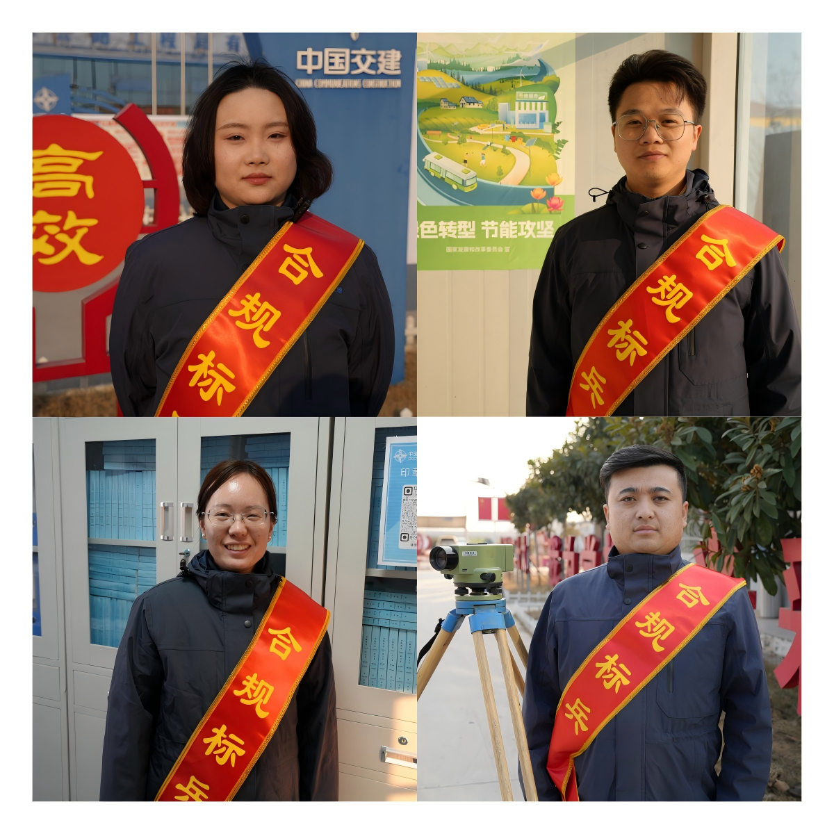 WPS拼圖0.png WPS拼圖0.png