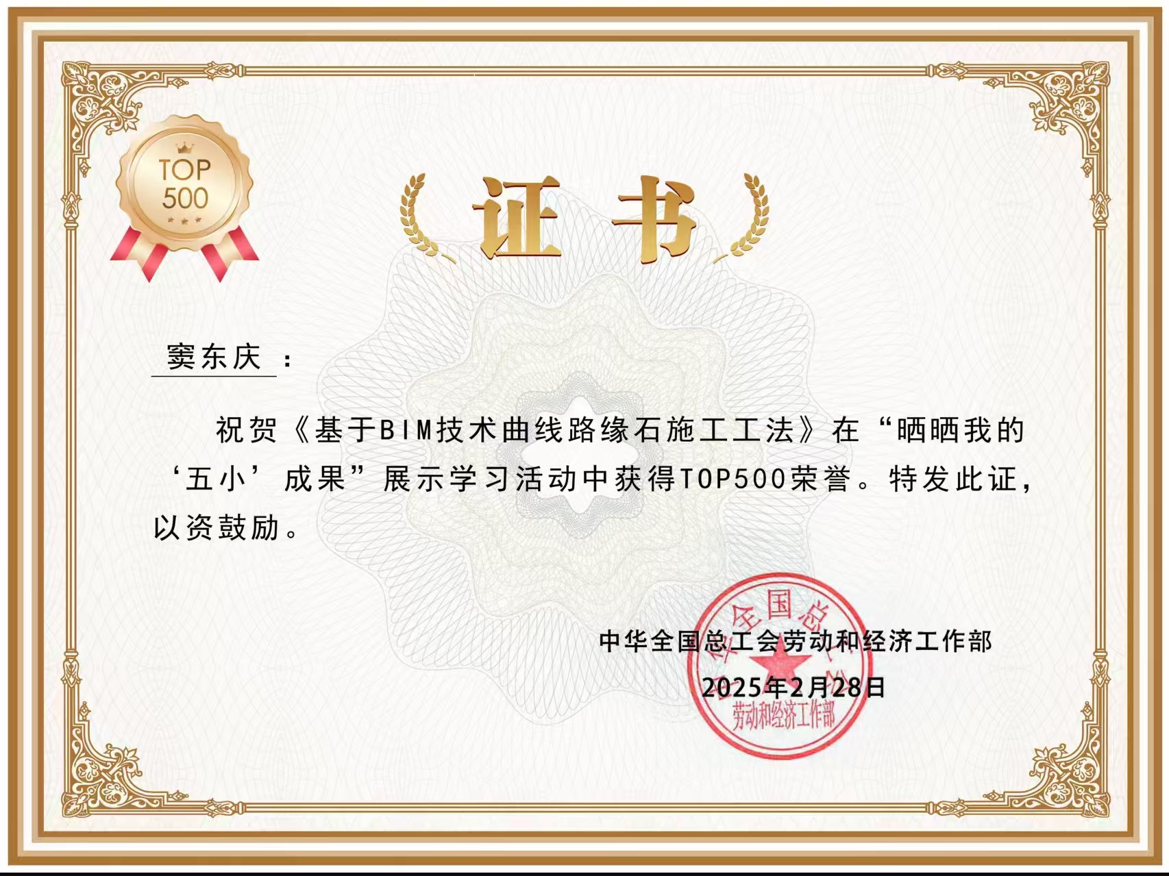 1e718f3172822194348760fd710b0f6.jpg 1e718f3172822194348760fd710b0f6.jpg