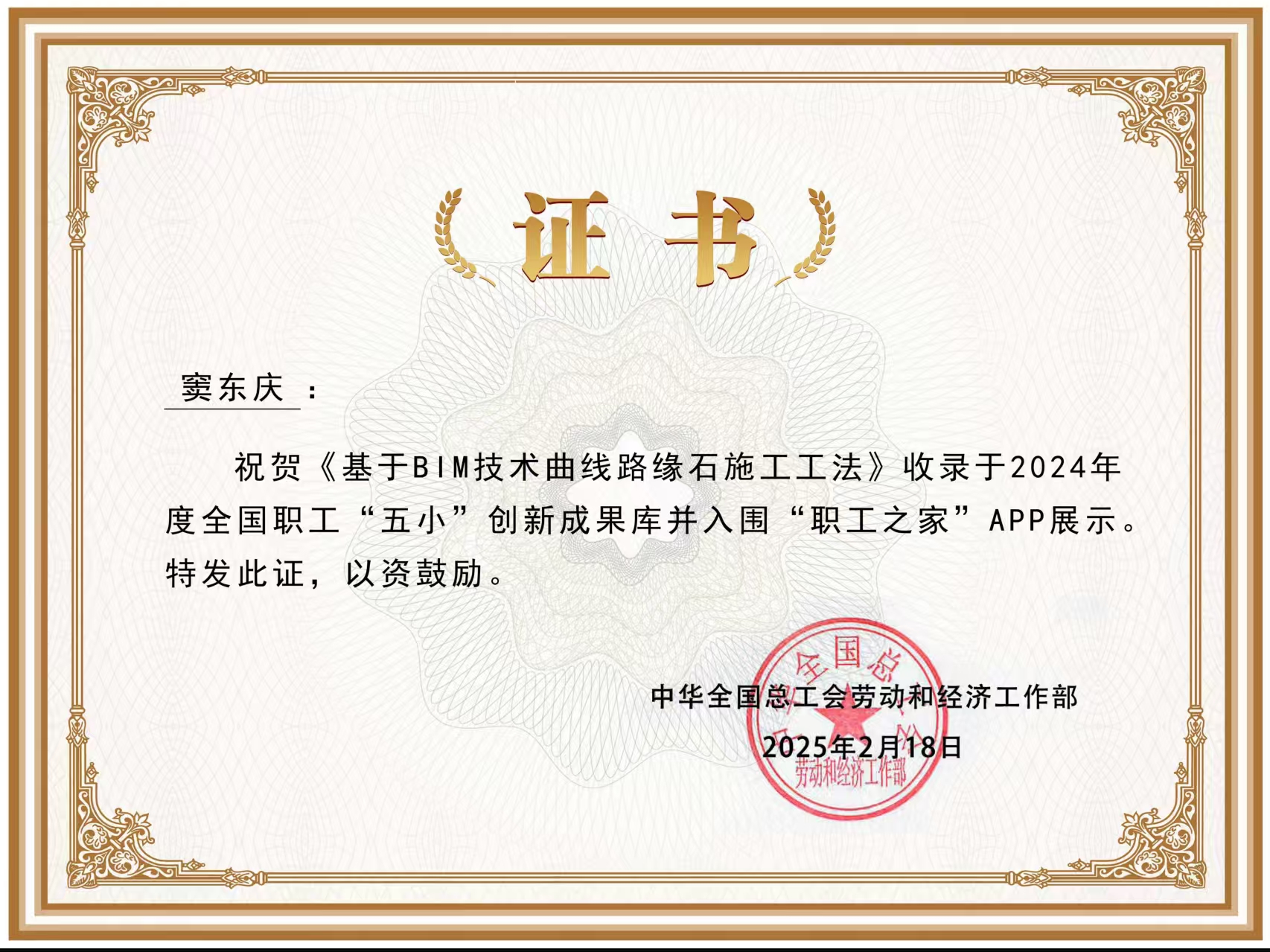 4ffad3742fc534e9004cb7b9c1b7742.jpg 4ffad3742fc534e9004cb7b9c1b7742.jpg