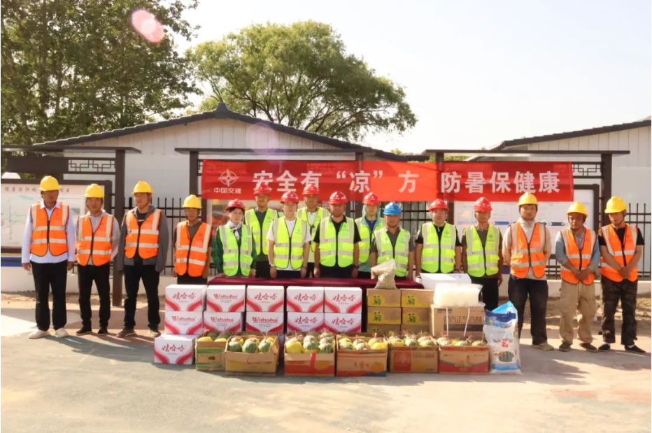 WXWorkLocal_20250812081604.png WXWorkLocal_20250812081604.png