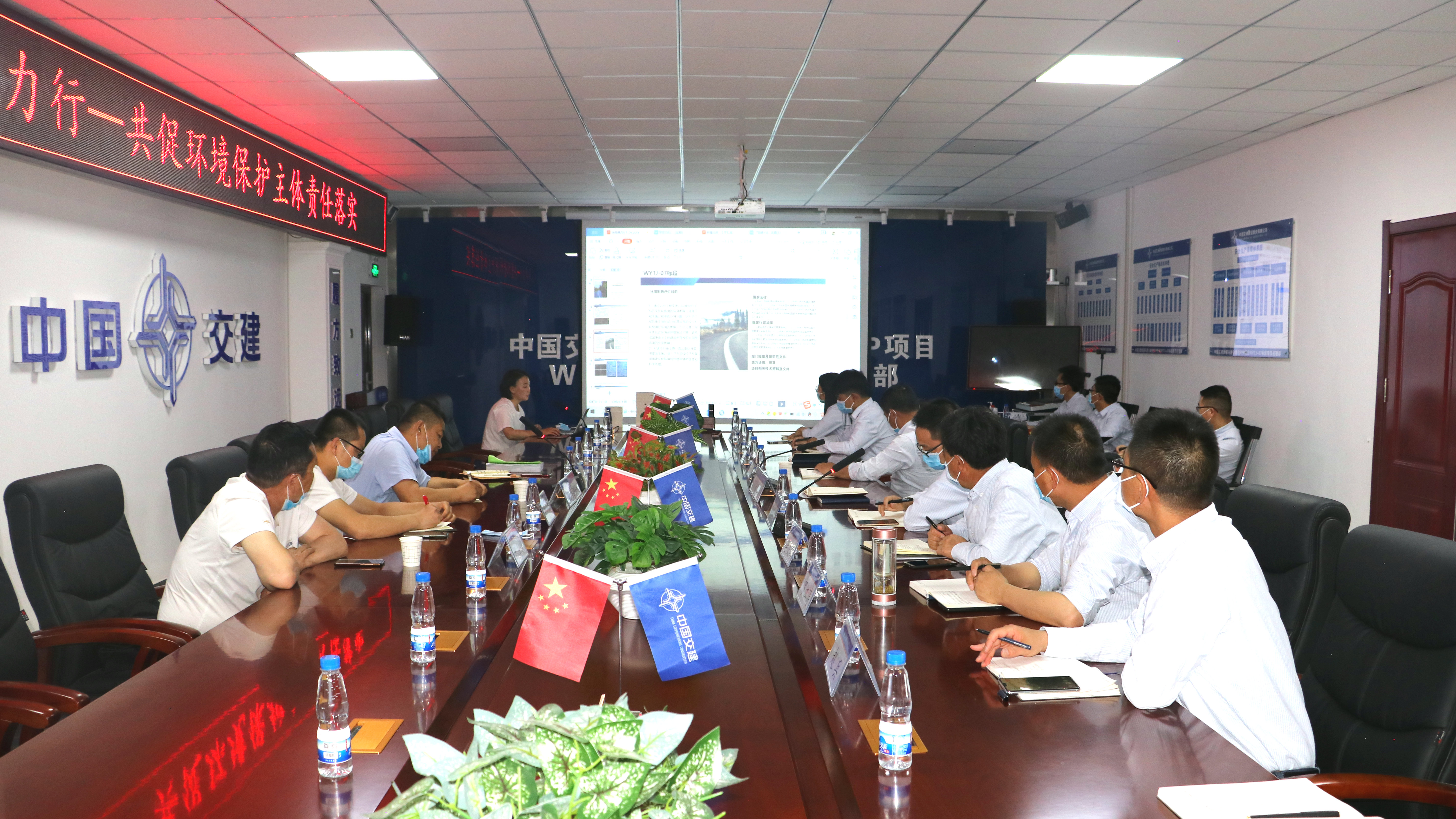 環(huán)保課.JPG 環(huán)保課.JPG