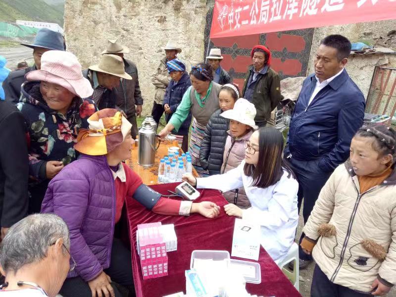 微信圖片_20210414160936.jpg 微信圖片_20210414160936.jpg