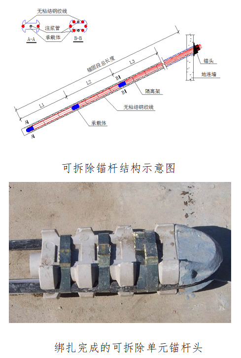 QQ截圖20210819142333.png QQ截圖20210819142333.png