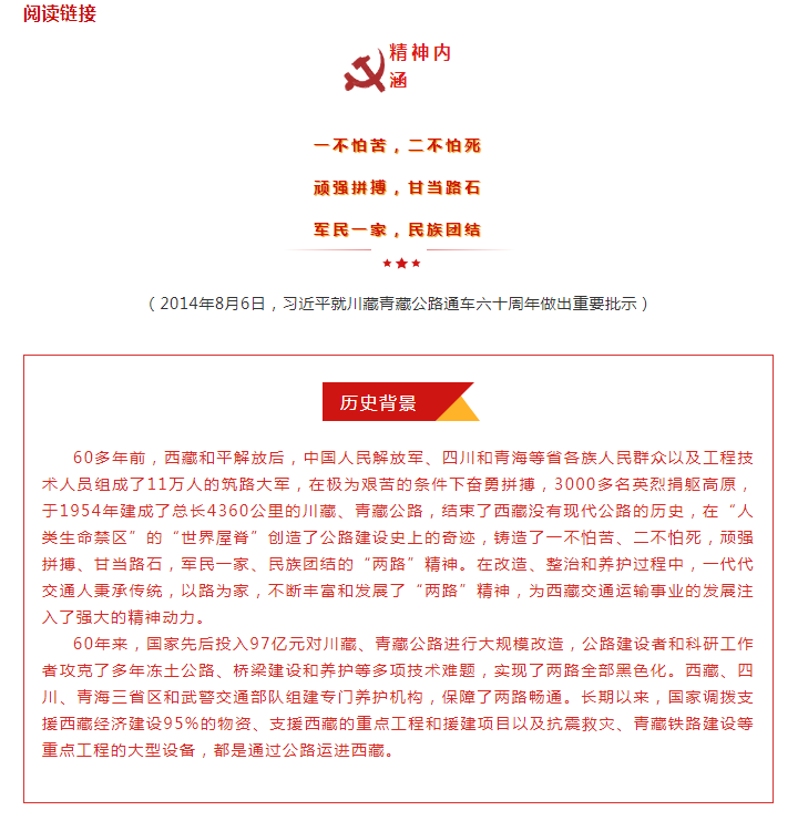 微信截圖_20211122155853.png 微信截圖_20211122155853.png