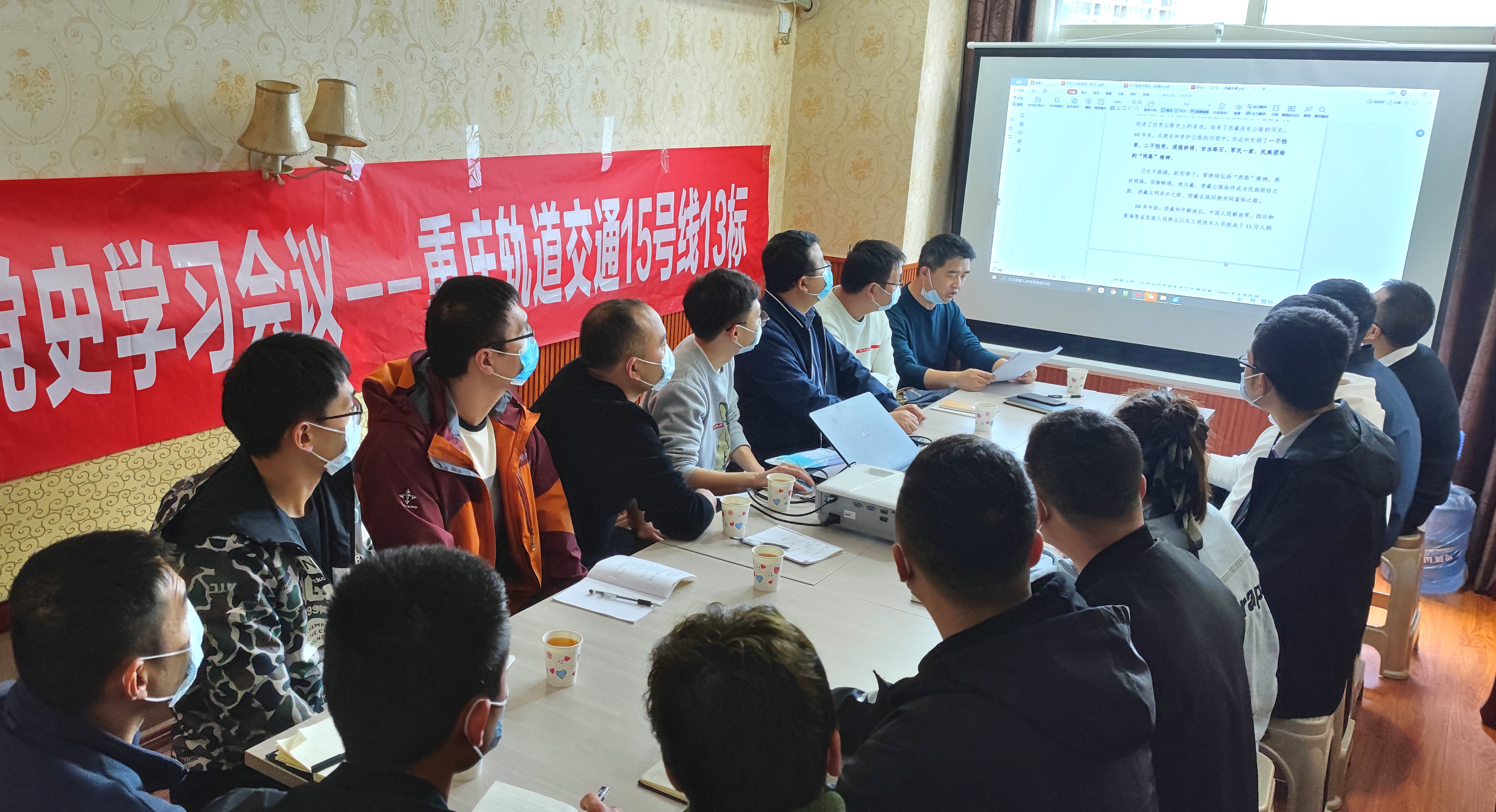 照片.JPG 照片.JPG