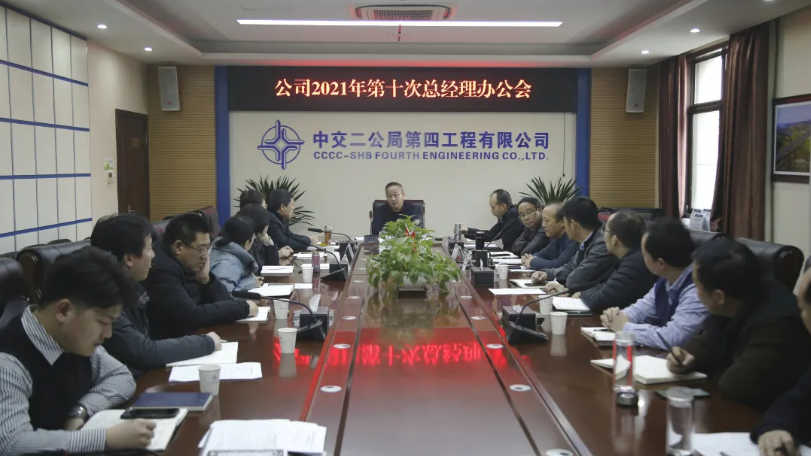 截圖_20220112152434.png 截圖_20220112152434.png