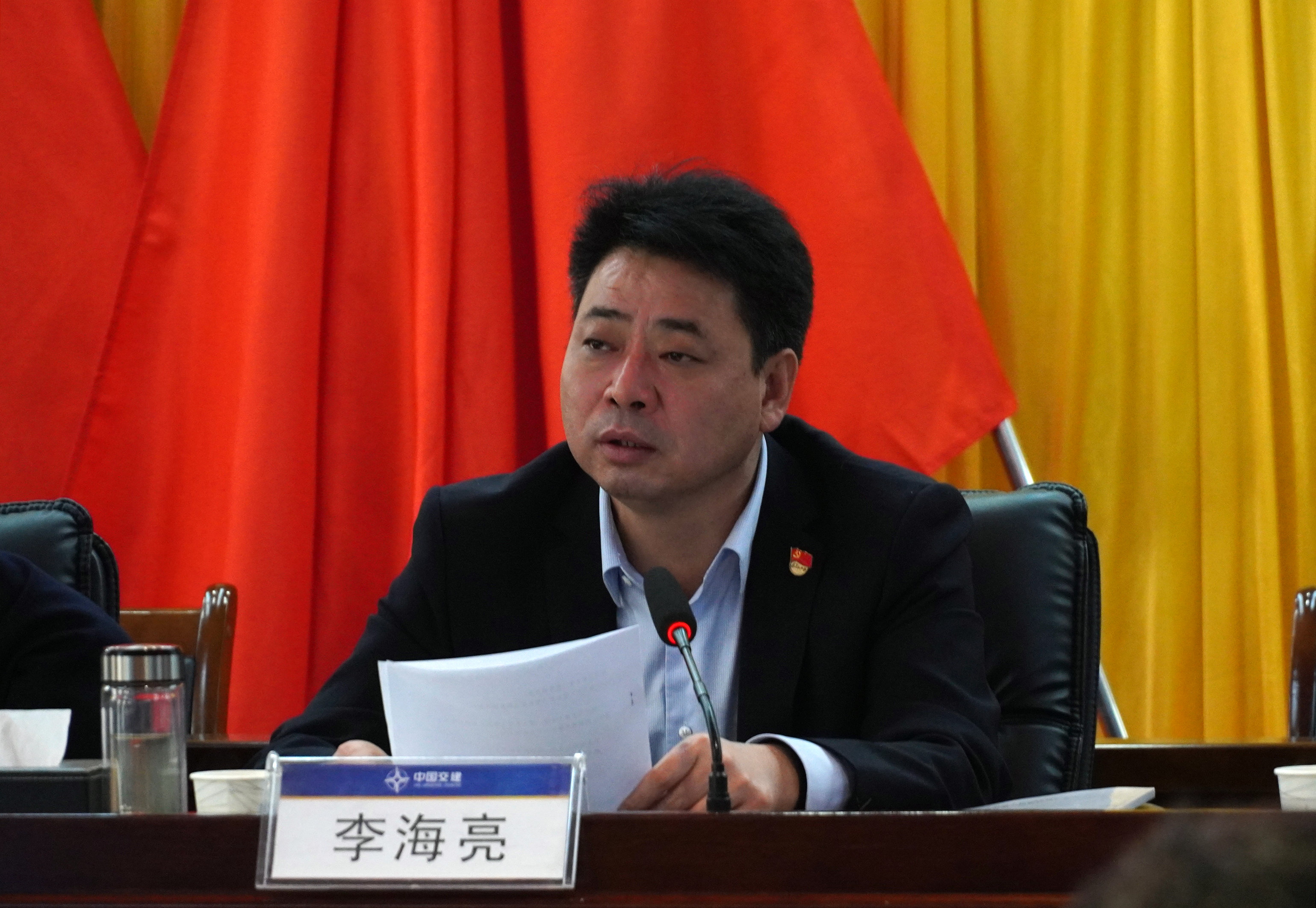 李書記.JPG 李書記.JPG