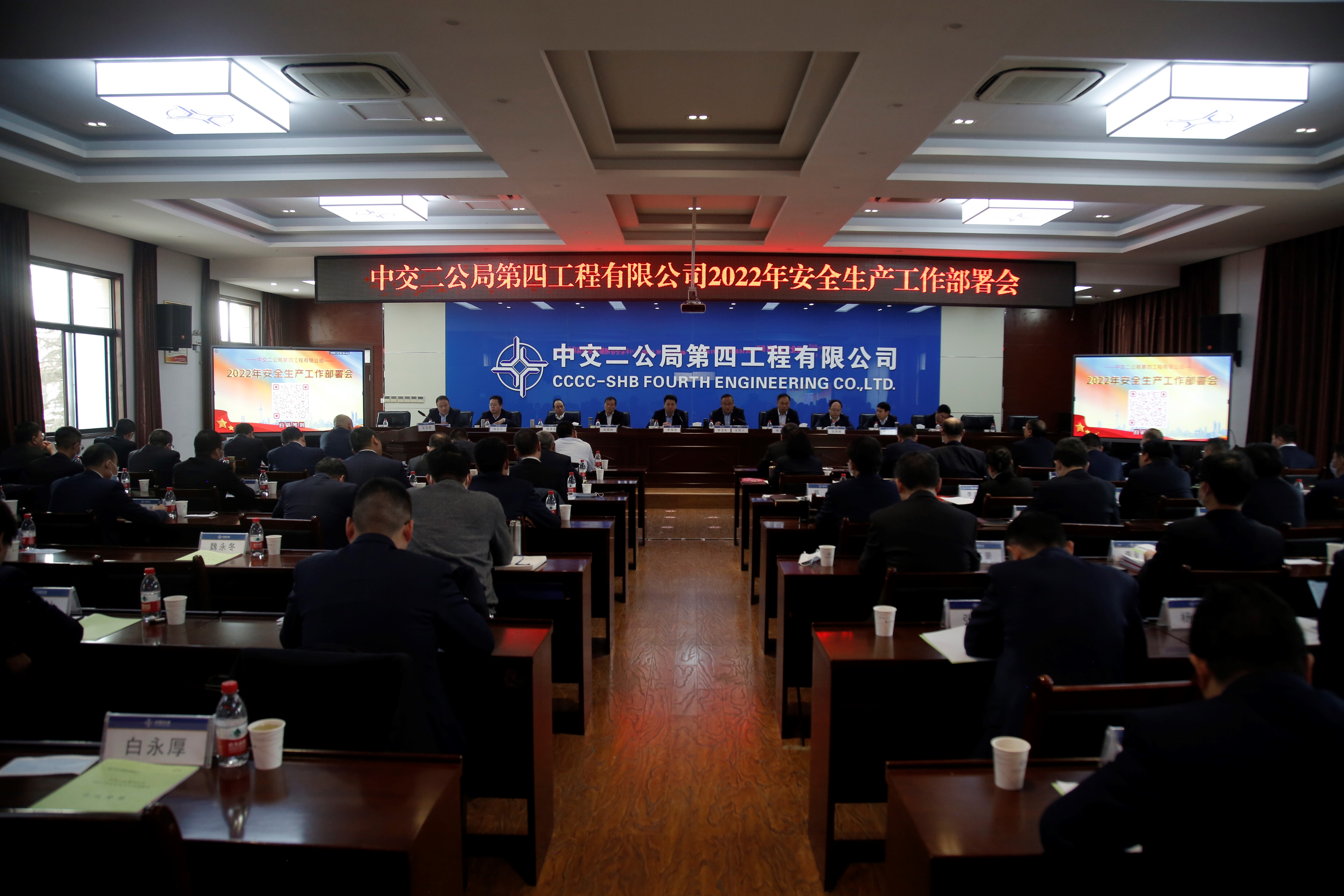 全景.JPG 全景.JPG