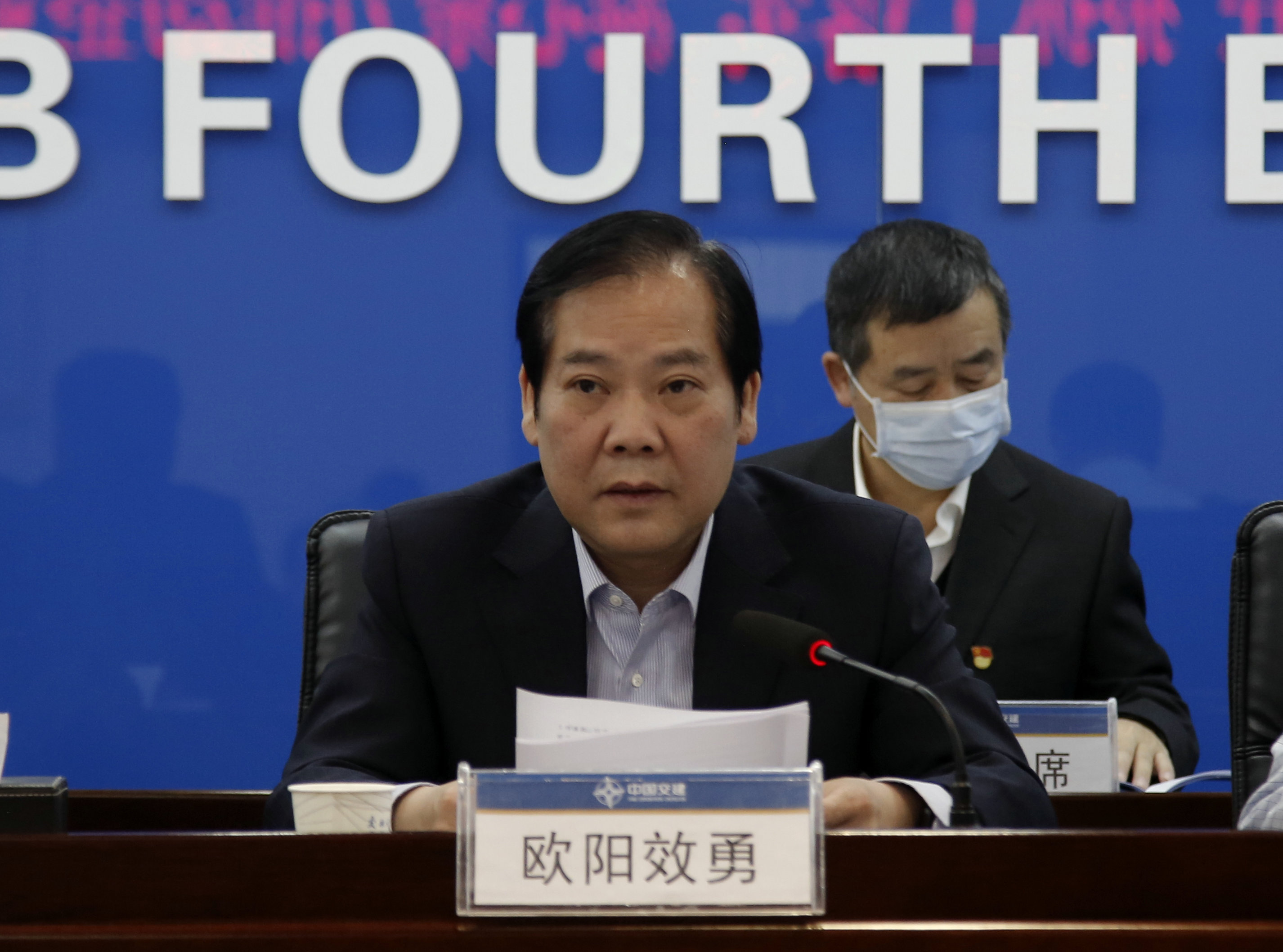 2.歐陽(yáng)效勇.JPG 2.歐陽(yáng)效勇.JPG