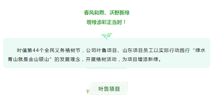 截圖_20220318175928.png 截圖_20220318175928.png