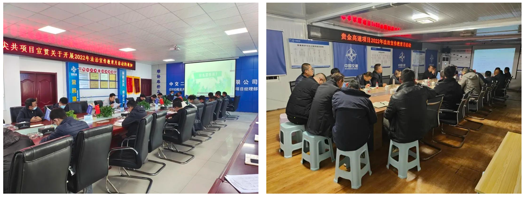 交建通20221217202822.png 交建通20221217202822.png