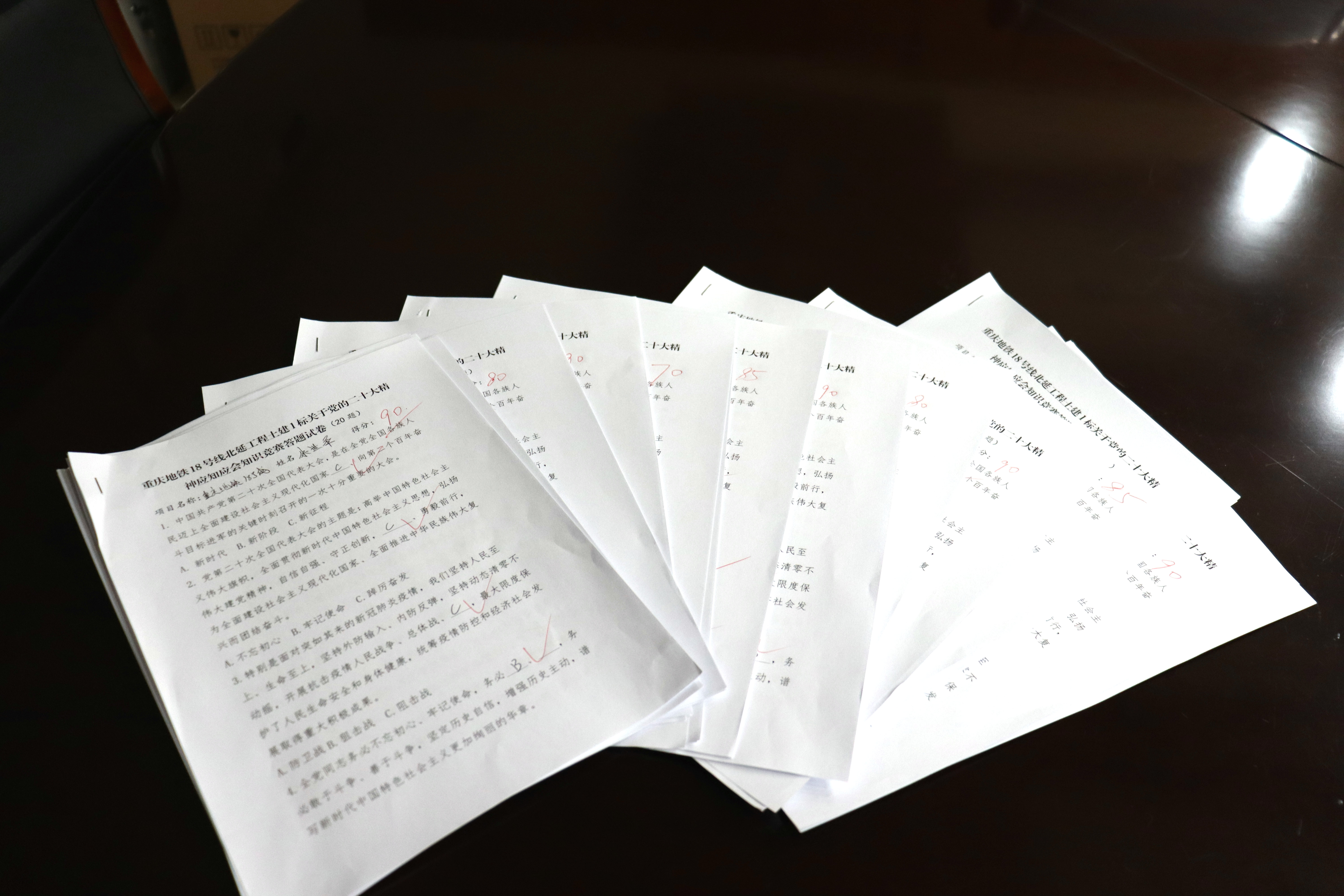 IMG_0785.JPG IMG_0785.JPG