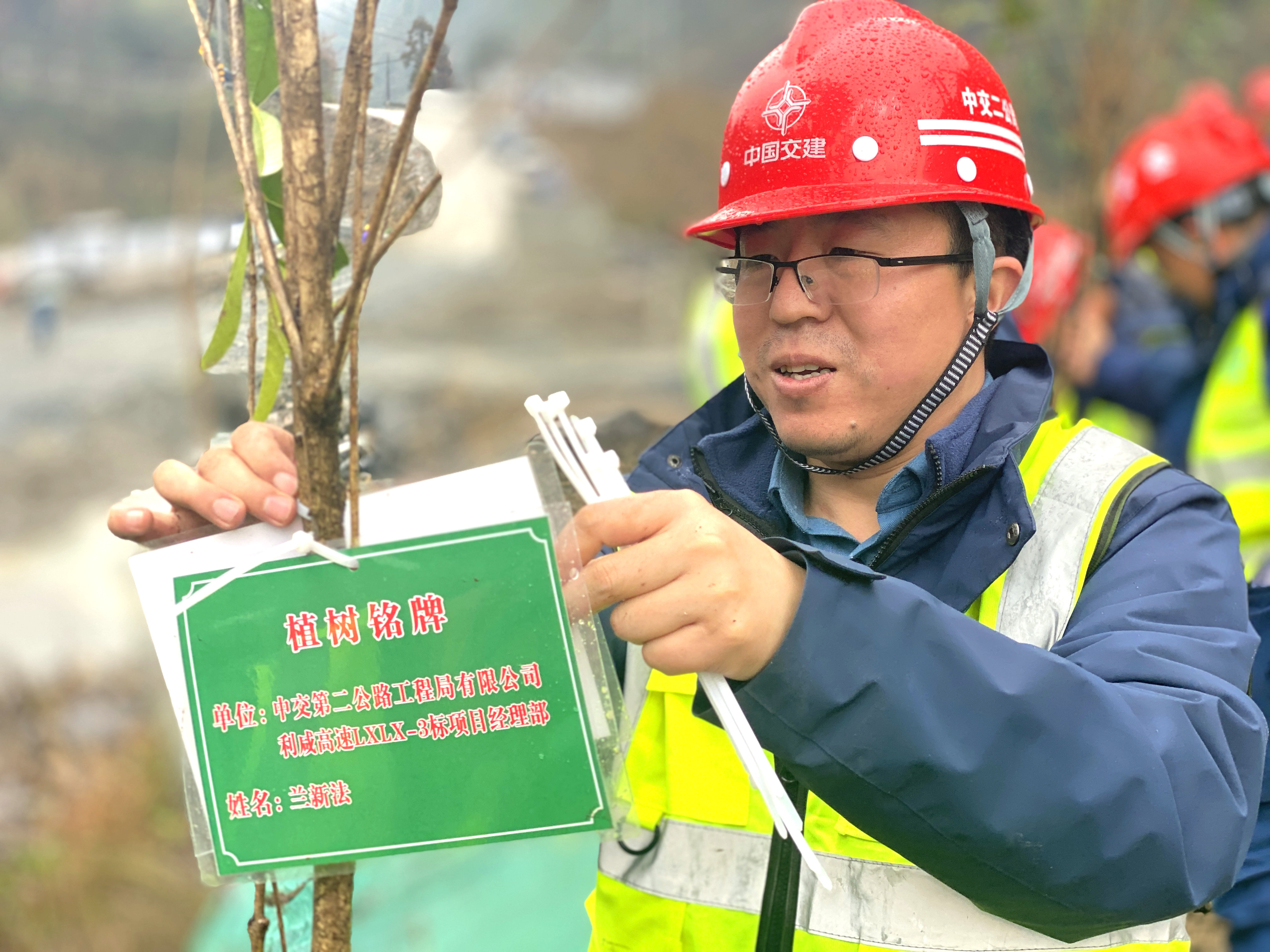 掛銘牌_副本.jpg 掛銘牌_副本.jpg