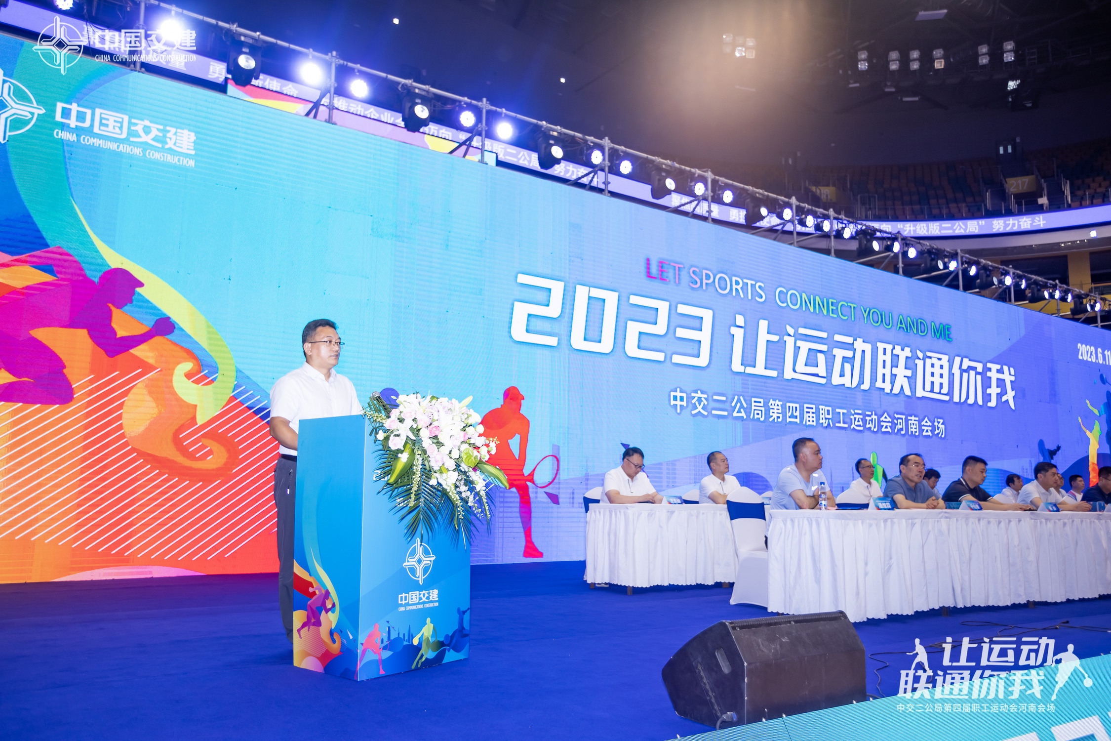 徐磊.jpg 徐磊.jpg