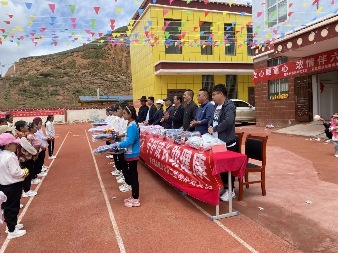 640 (3).jpg 640 (3).jpg