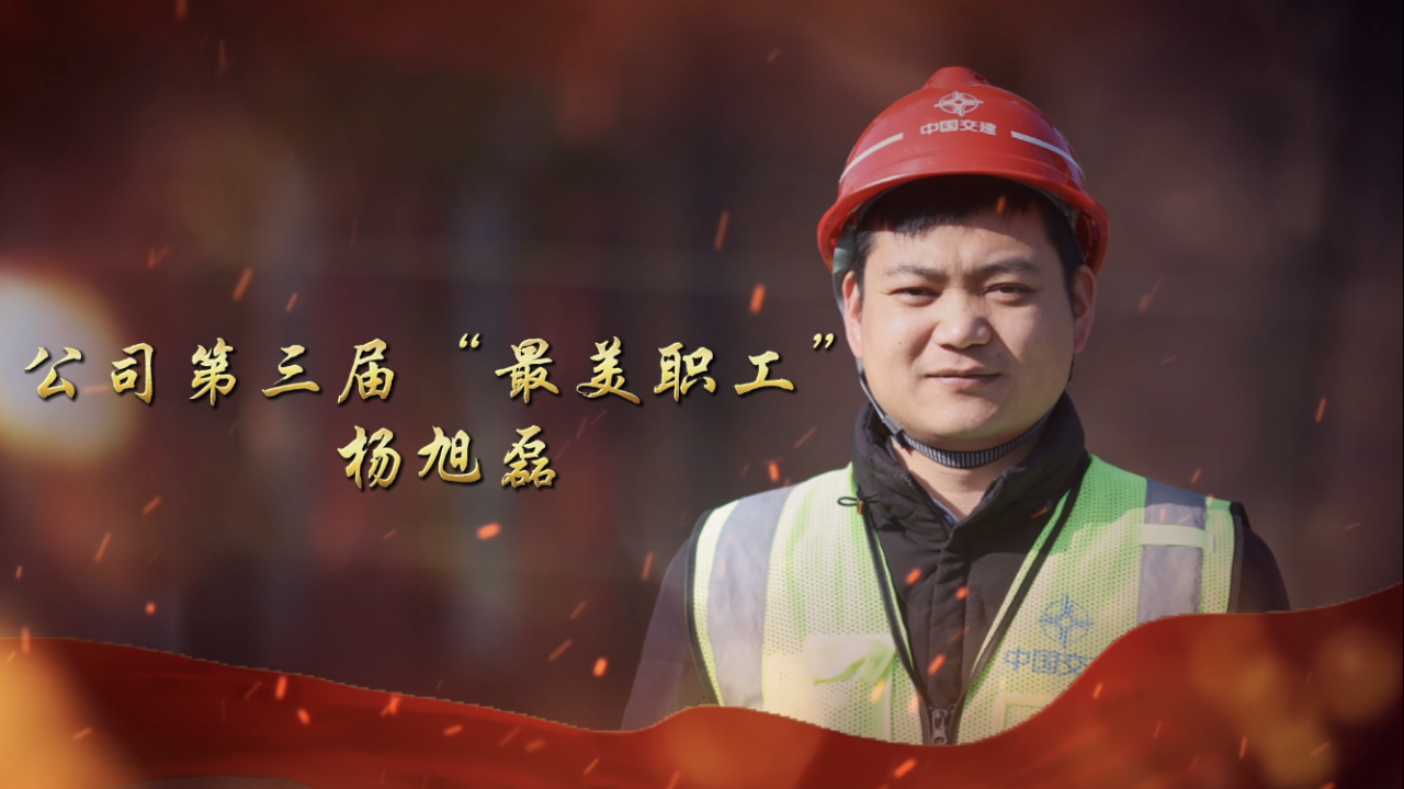 微信圖片_20240428103144.jpg 微信圖片_20240428103144.jpg