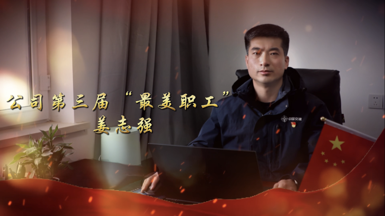 微信圖片_20240428103133.jpg 微信圖片_20240428103133.jpg