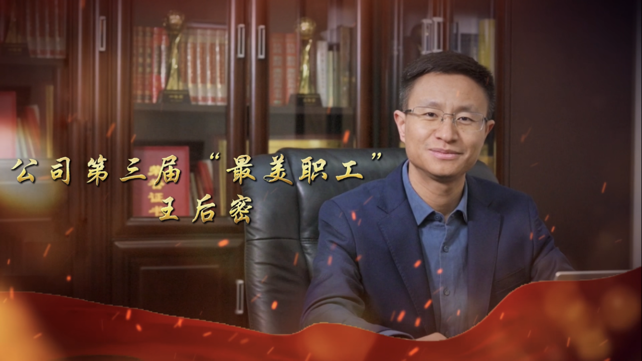 微信圖片_20240428103128.jpg 微信圖片_20240428103128.jpg