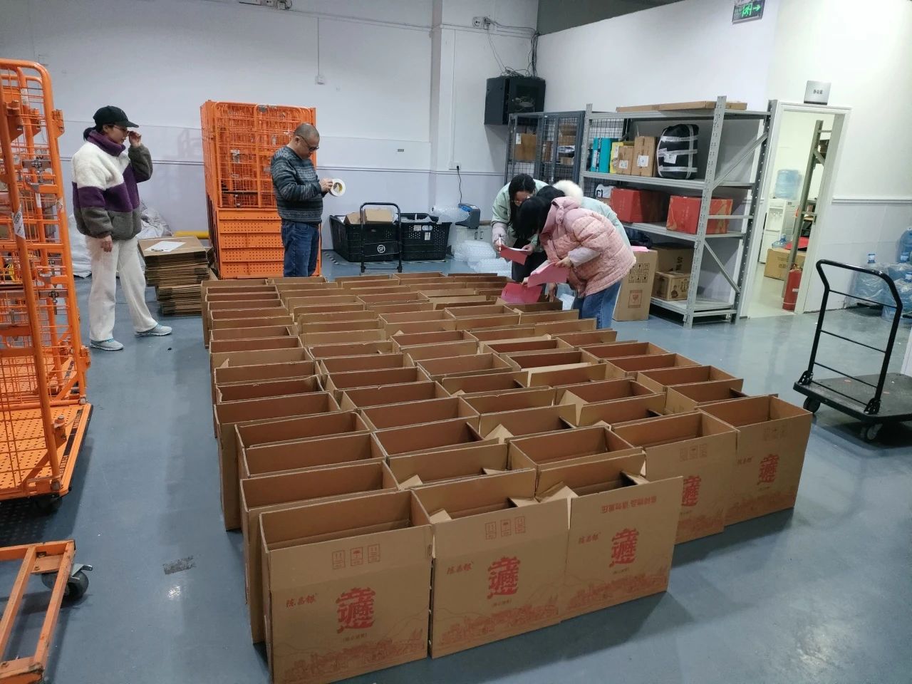 微信圖片_20240428085339.jpg 微信圖片_20240428085339.jpg