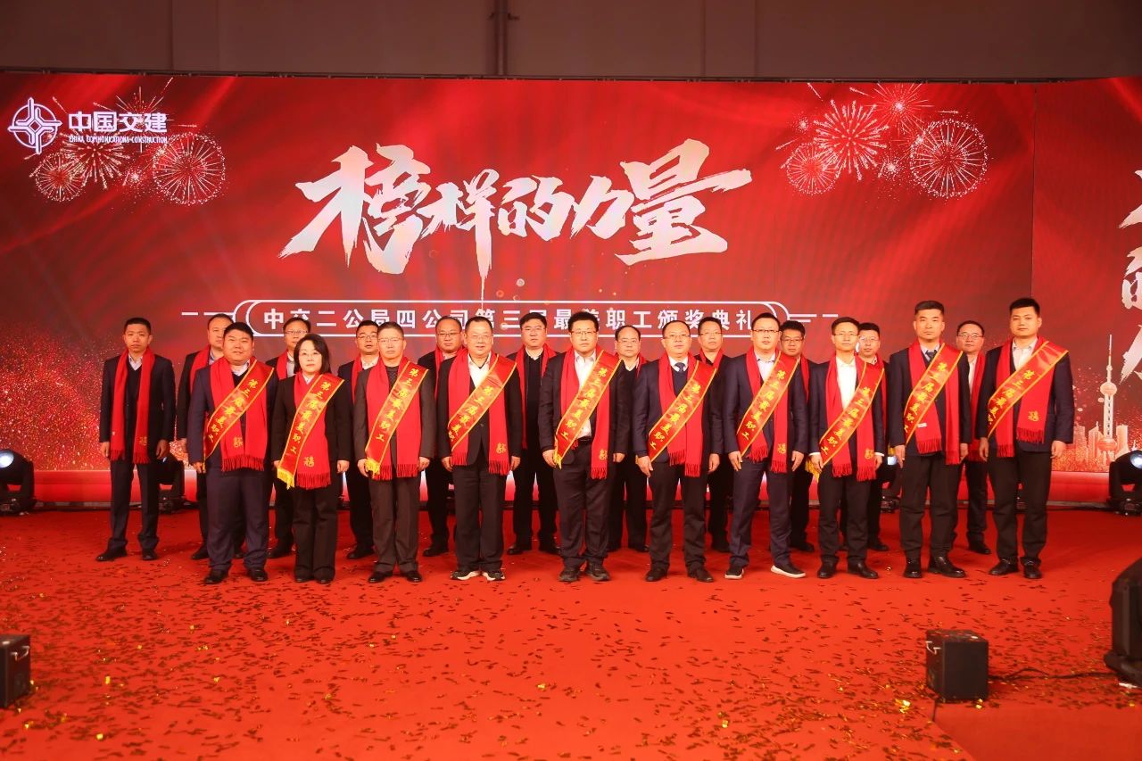 微信圖片_20240428110042.jpg 微信圖片_20240428110042.jpg