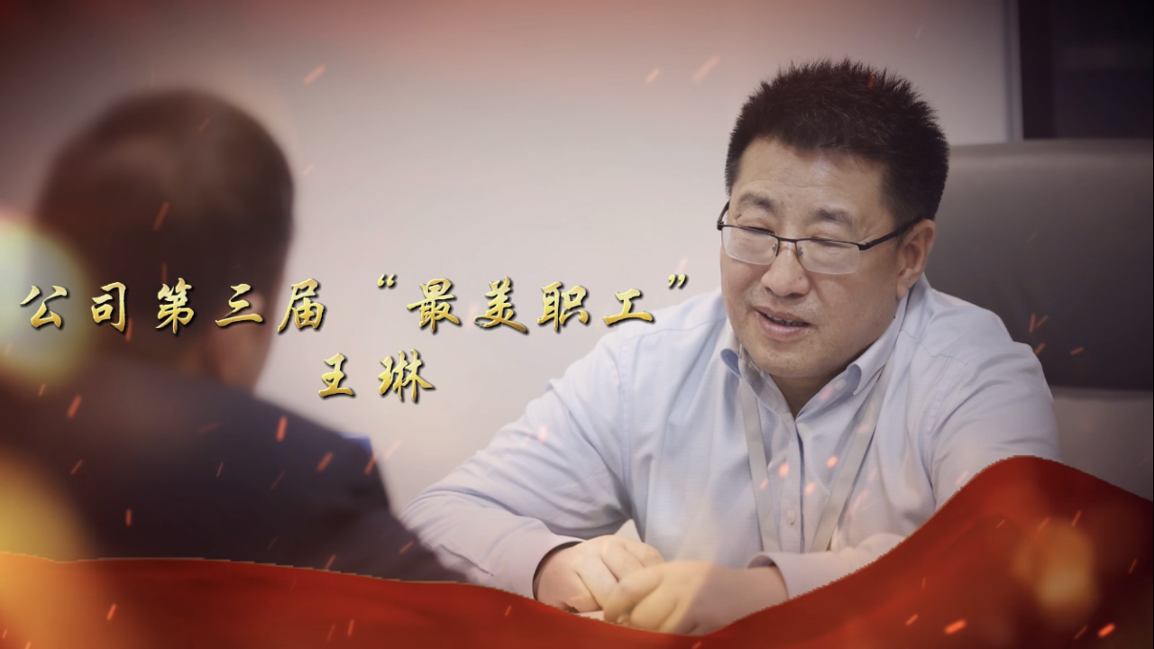 微信圖片_20240428103057.jpg 微信圖片_20240428103057.jpg