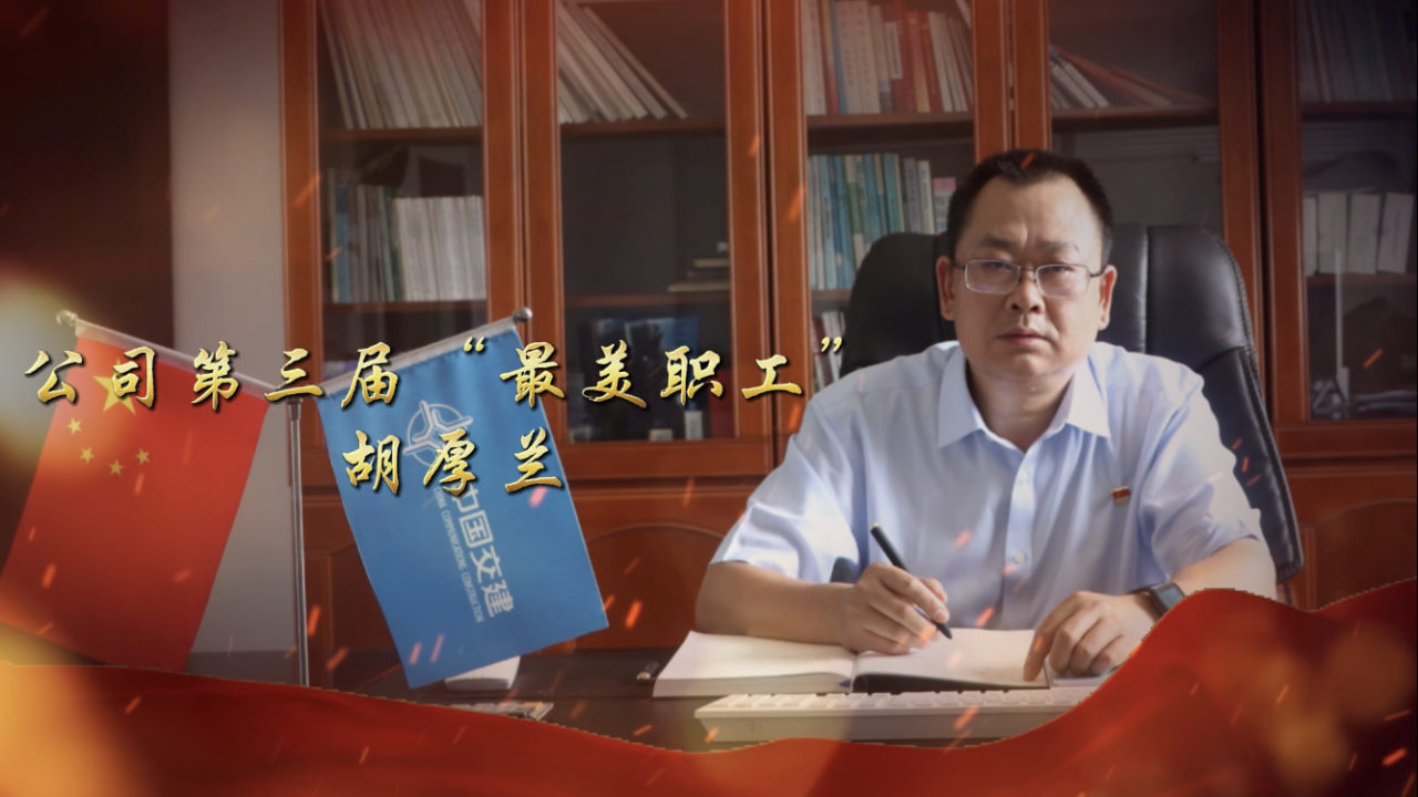 微信圖片_20240428103049.jpg 微信圖片_20240428103049.jpg