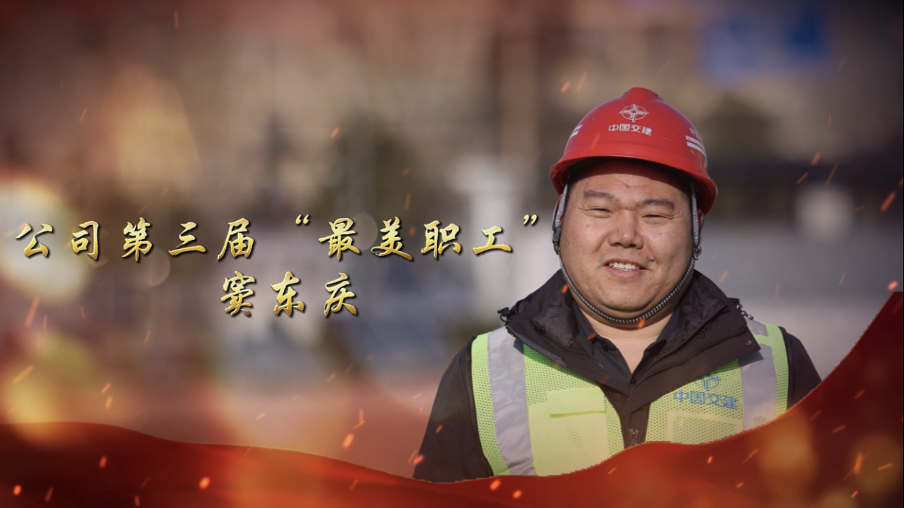 微信圖片_20240428103139.jpg 微信圖片_20240428103139.jpg