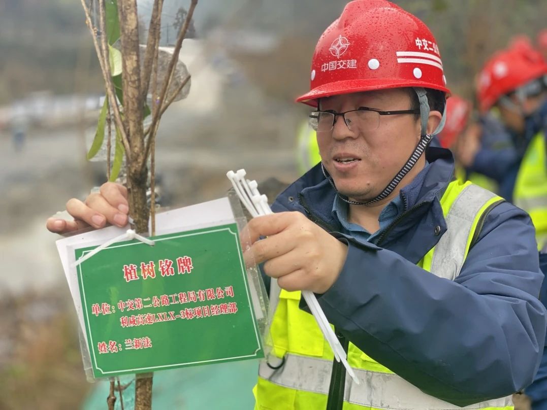 微信圖片_20240428135119.jpg 微信圖片_20240428135119.jpg