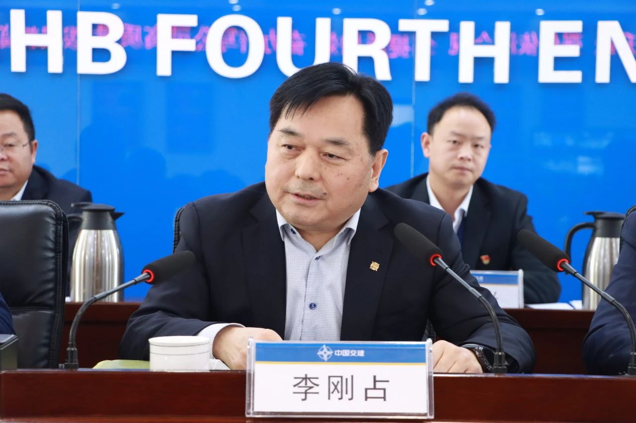 微信圖片_20240428131429.jpg 微信圖片_20240428131429.jpg