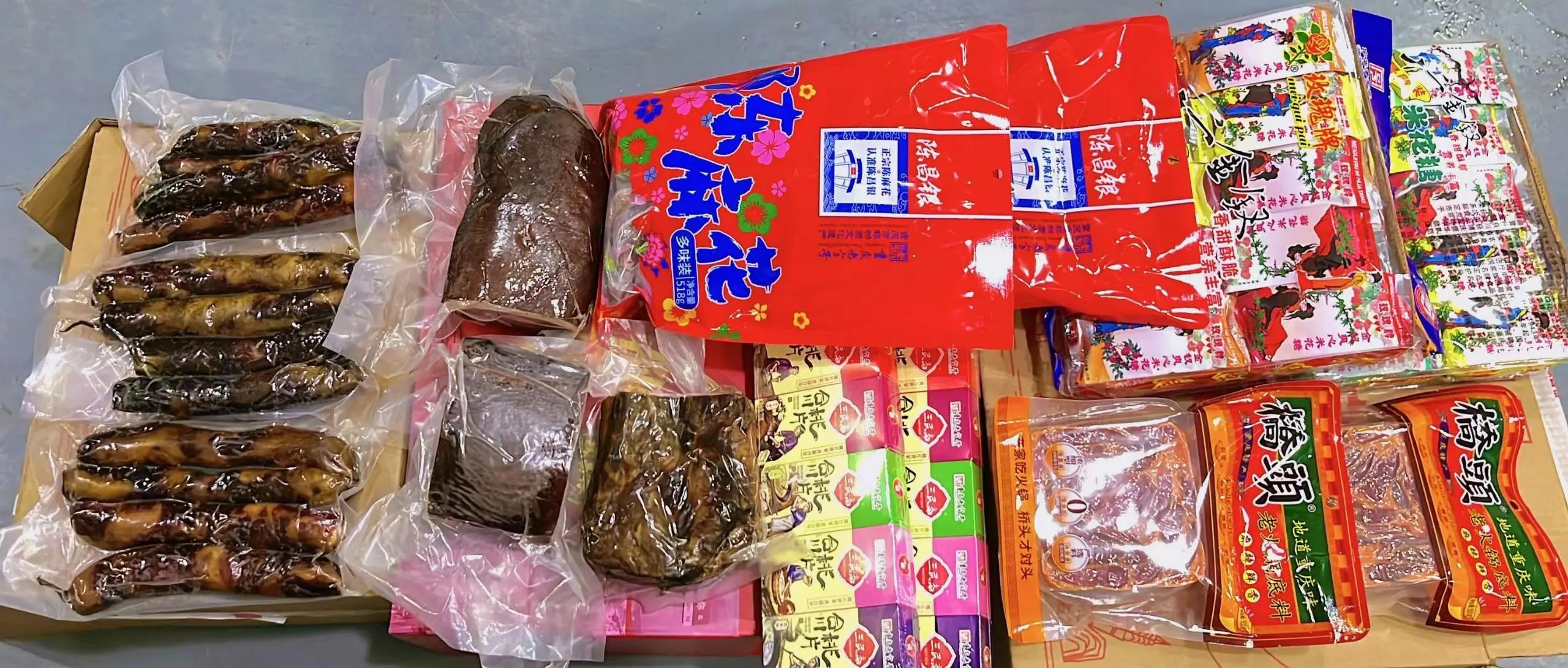 微信圖片_20240428085343.jpg 微信圖片_20240428085343.jpg