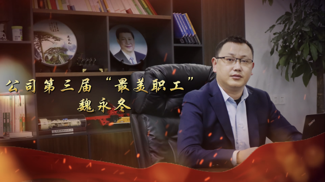 微信圖片_20240428103123.jpg 微信圖片_20240428103123.jpg