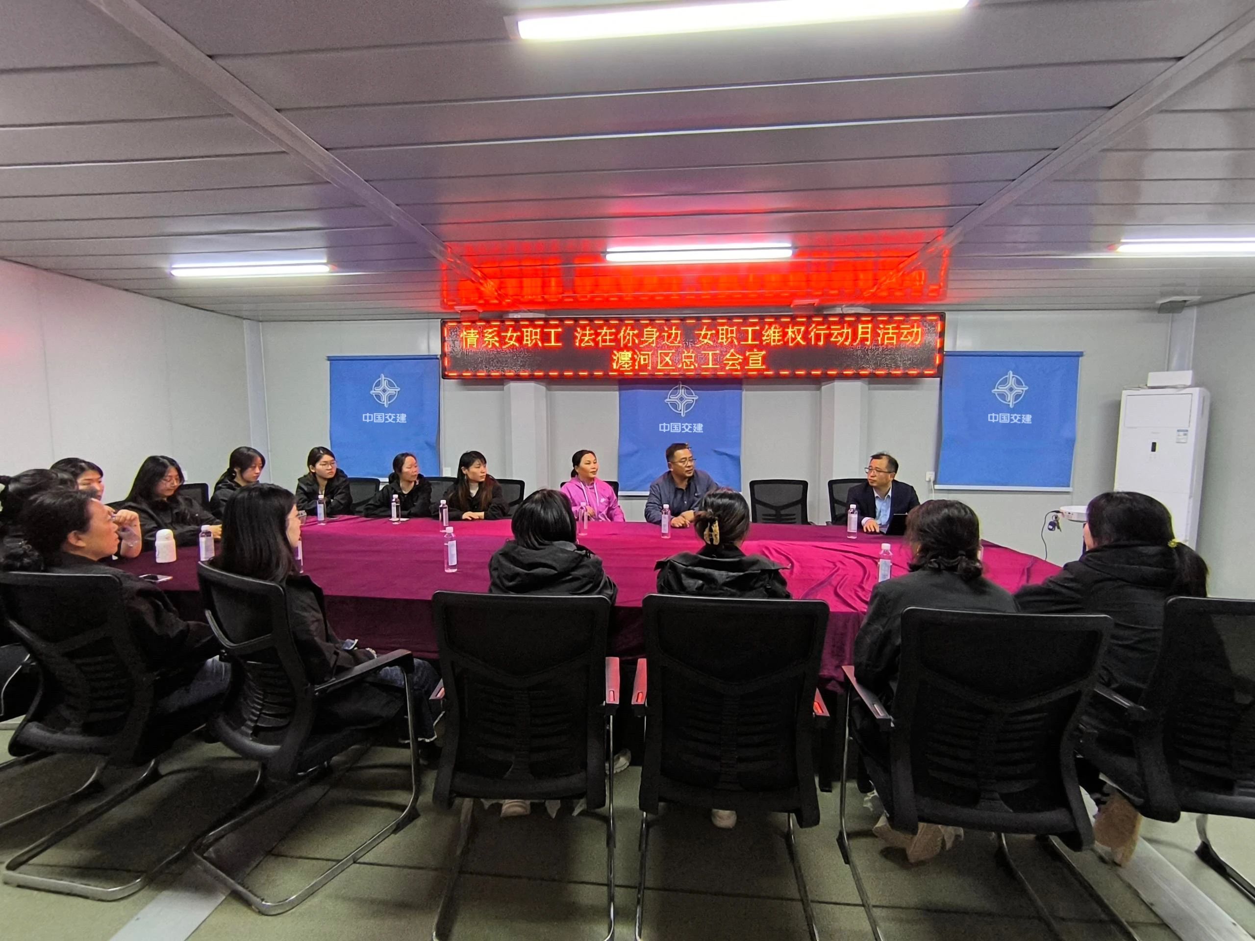 微信圖片_20240429150641.jpg 微信圖片_20240429150641.jpg