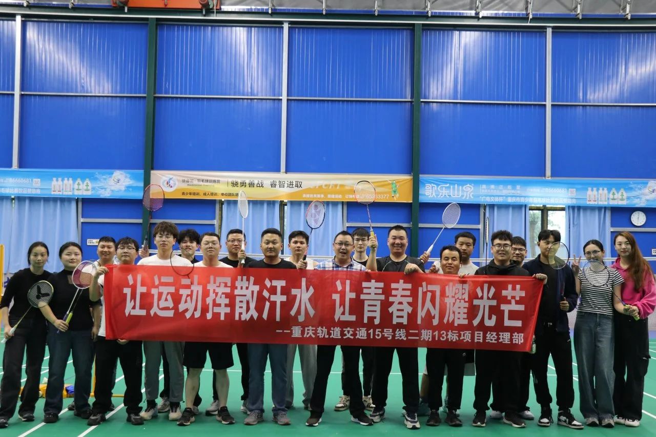 微信圖片_20240508101719.jpg 微信圖片_20240508101719.jpg