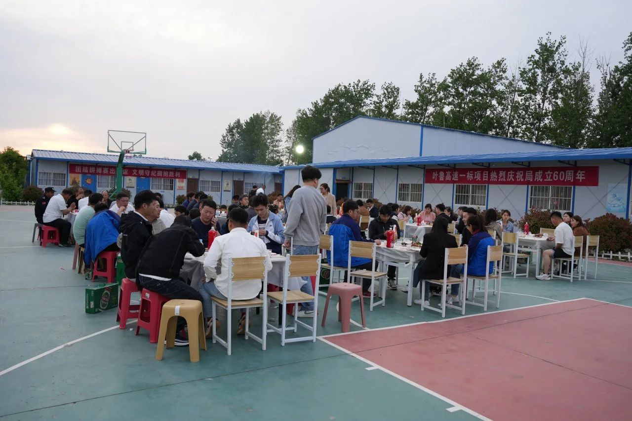 微信圖片_20240508094708.jpg 微信圖片_20240508094708.jpg