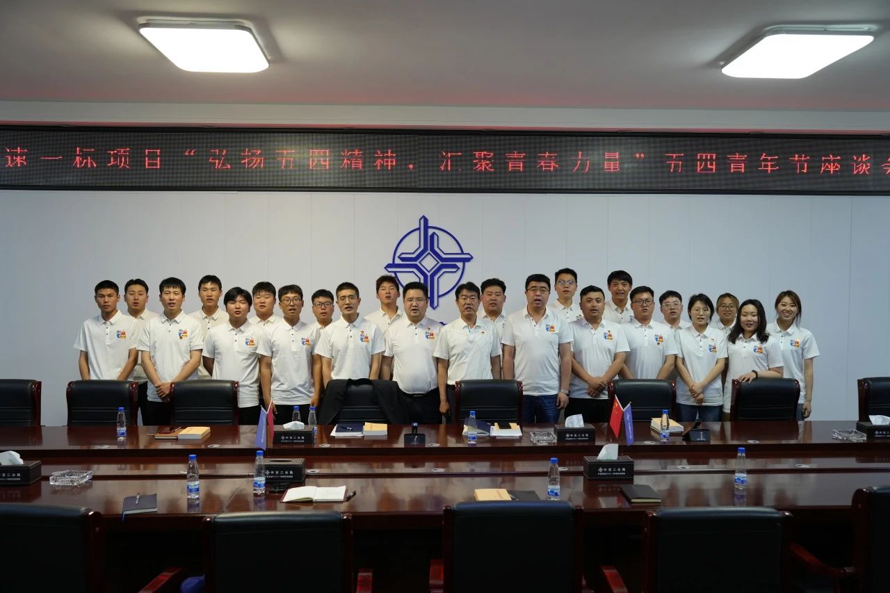 微信圖片_20240508101126.jpg 微信圖片_20240508101126.jpg