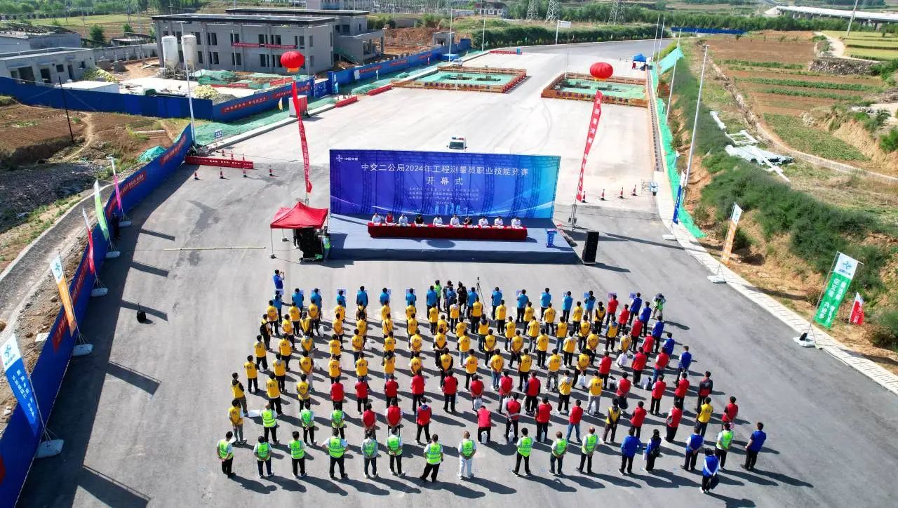 微信圖片_20240522093313.jpg 微信圖片_20240522093313.jpg