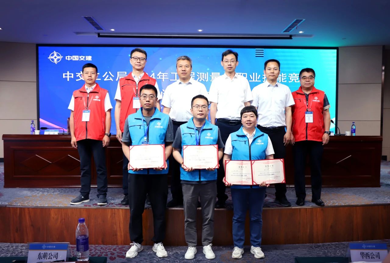 微信圖片_20240522093319.jpg 微信圖片_20240522093319.jpg