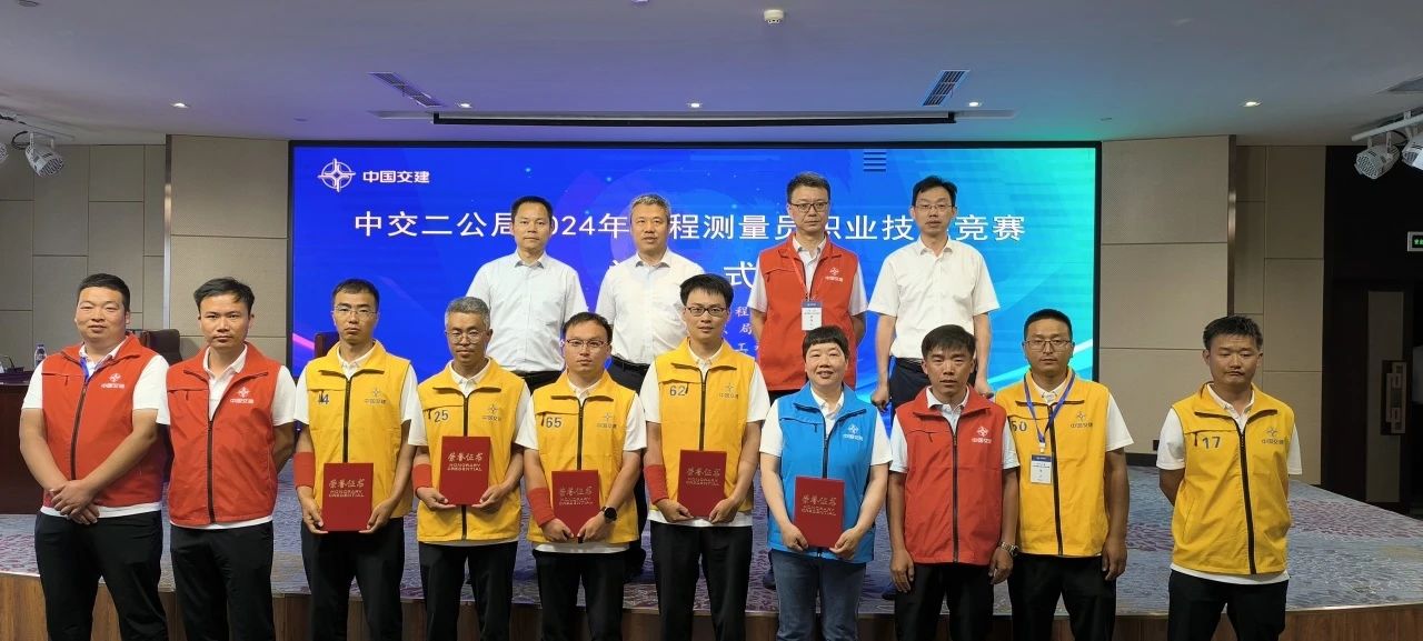 微信圖片_20240522093316.jpg 微信圖片_20240522093316.jpg