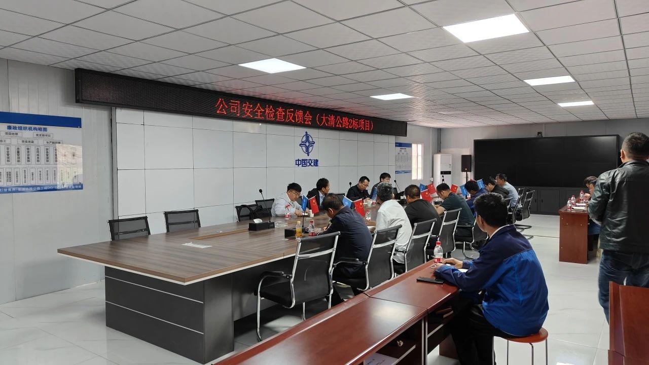 微信圖片_20240603080006.jpg 微信圖片_20240603080006.jpg