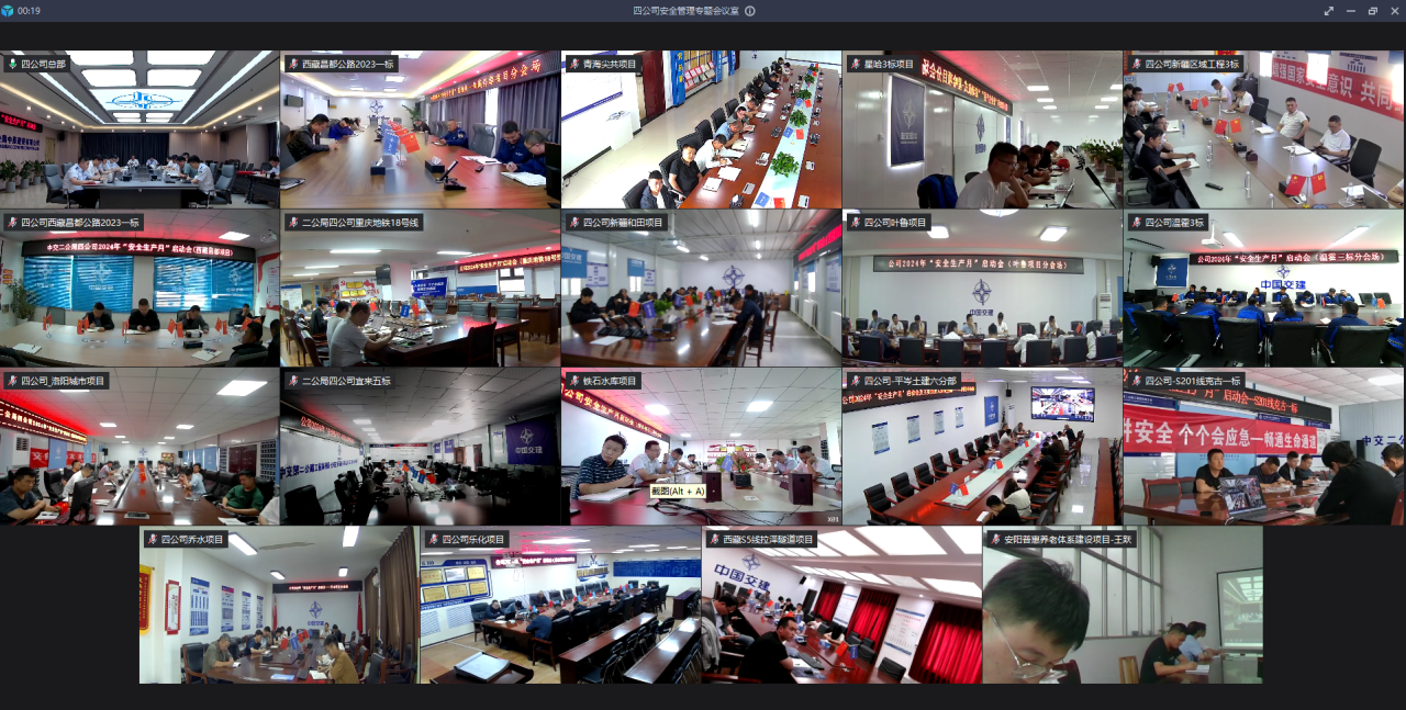 微信圖片_20240603081228.png 微信圖片_20240603081228.png