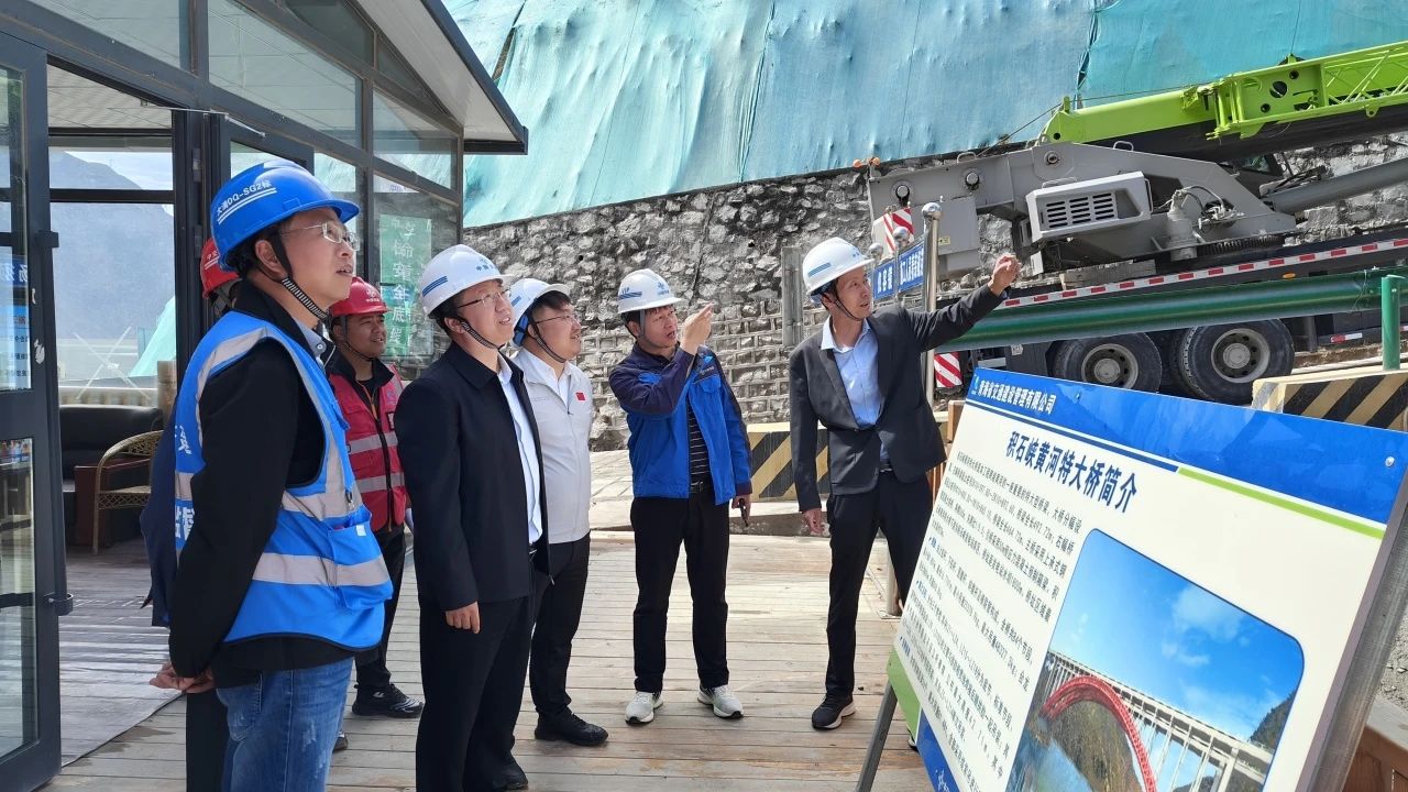 微信圖片_20240603075958.jpg 微信圖片_20240603075958.jpg