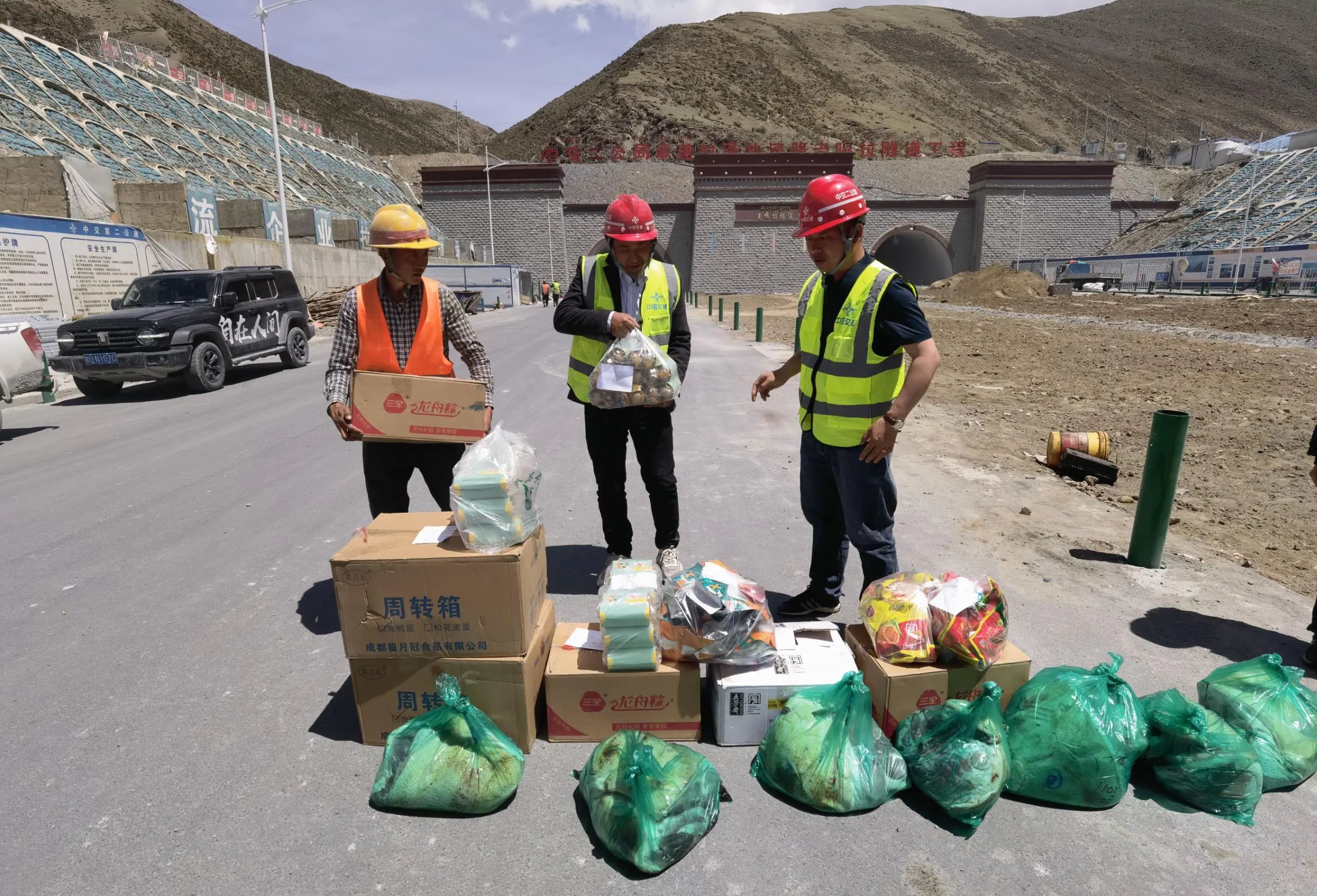 微信圖片_20240611094148.jpg 微信圖片_20240611094148.jpg