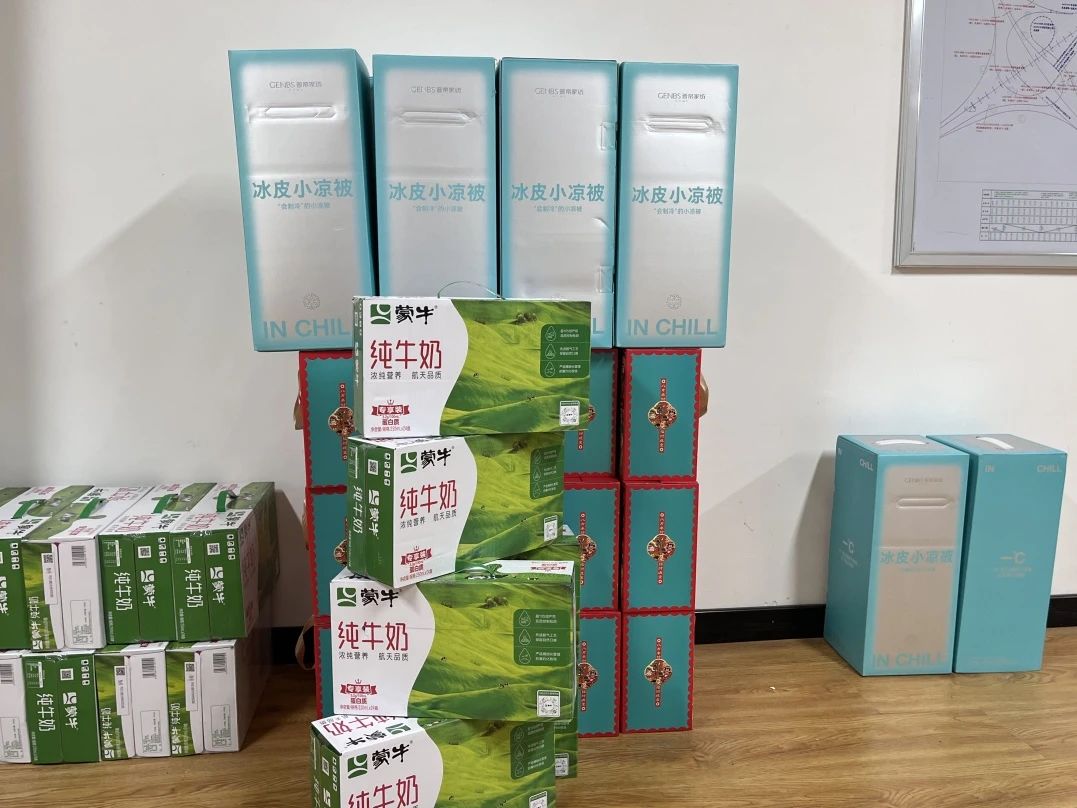 微信圖片_20240611094143.jpg 微信圖片_20240611094143.jpg