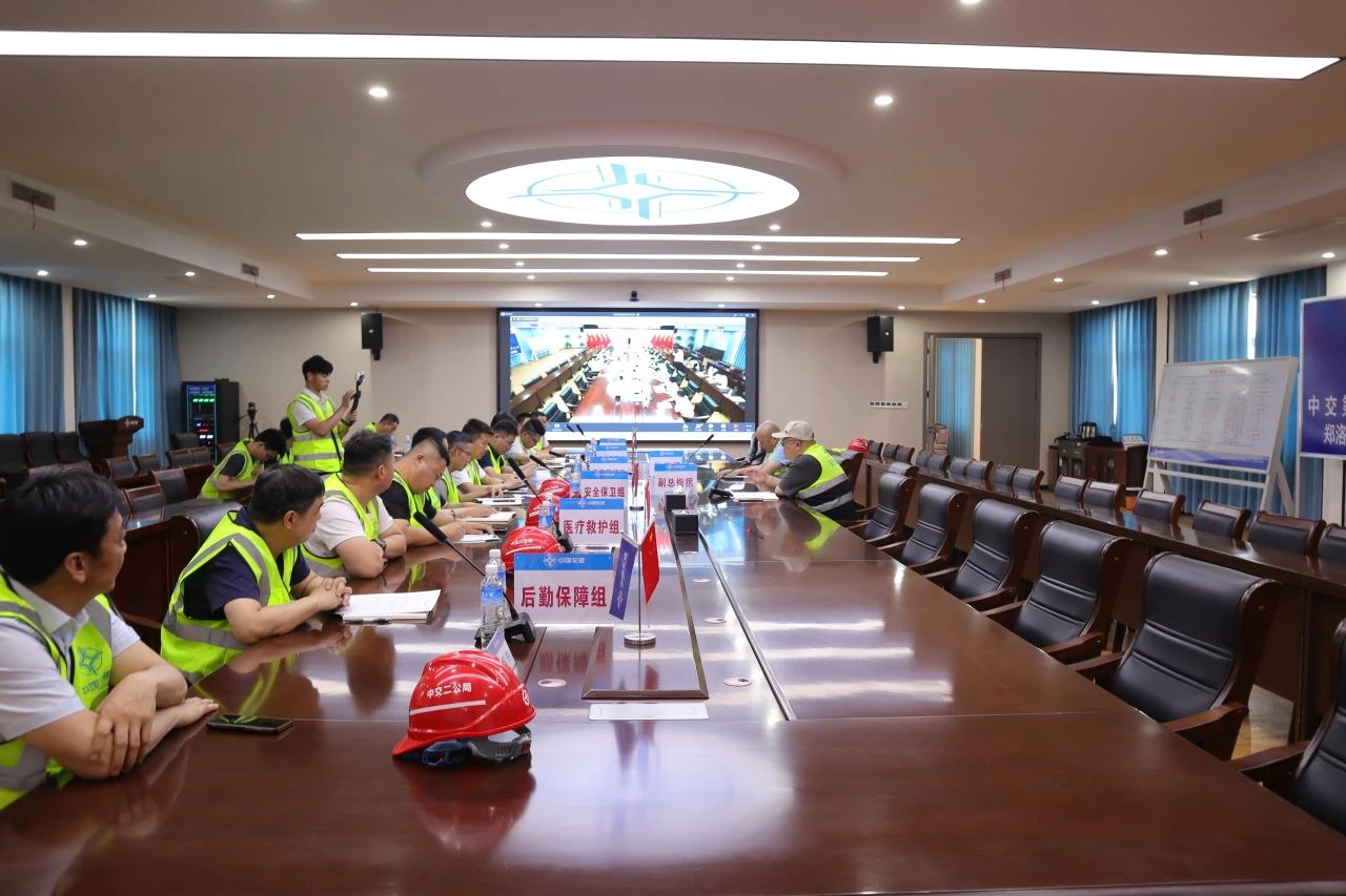 微信圖片_20240611081245.jpg 微信圖片_20240611081245.jpg