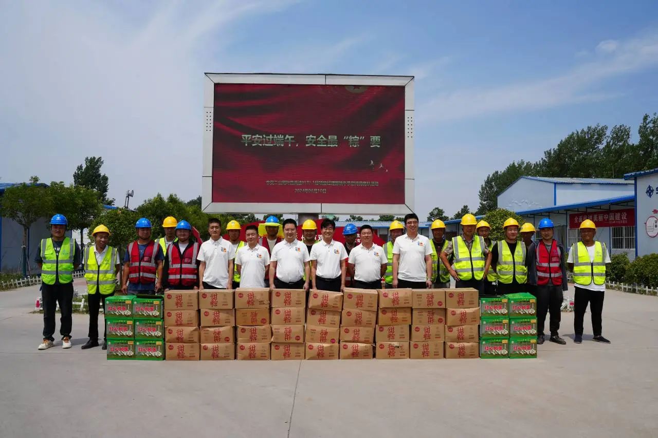 微信圖片_20240611094200.jpg 微信圖片_20240611094200.jpg