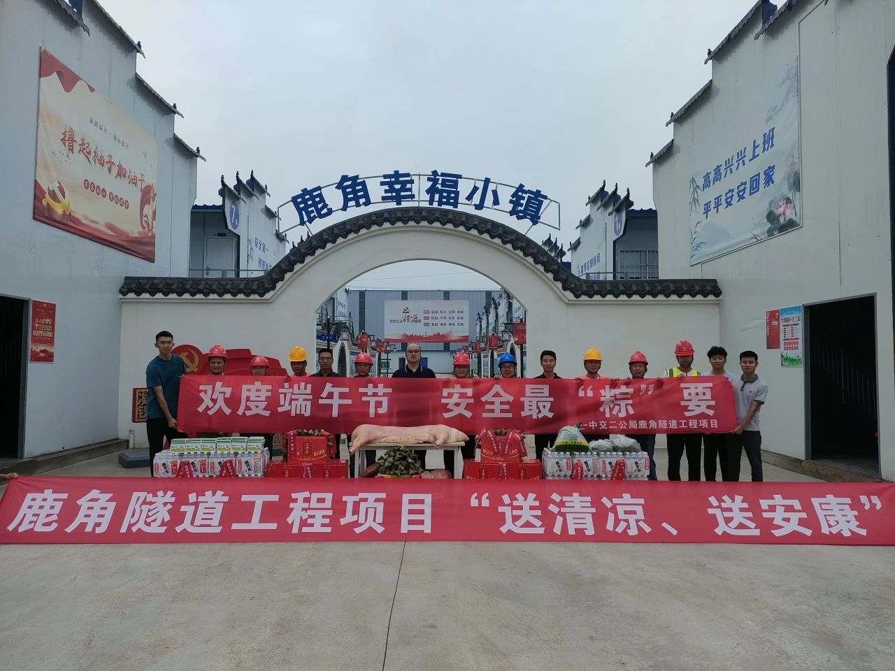 微信圖片_20240611094204.jpg 微信圖片_20240611094204.jpg