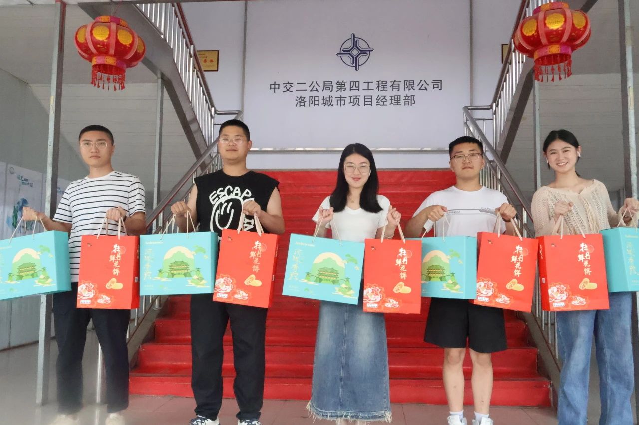 微信圖片_20240611094209.jpg 微信圖片_20240611094209.jpg